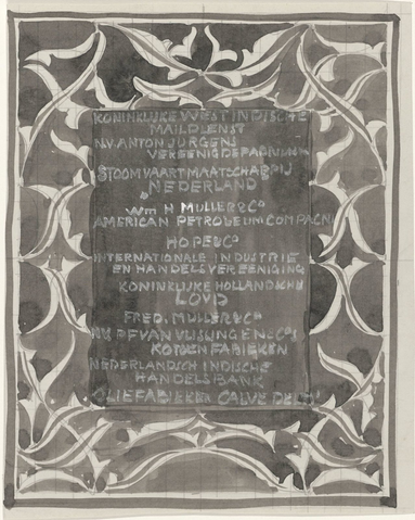 Affiche « Ontwerp voor een affiche met namen van bedrijven in ornamentale rand ». Reproduction intégrale de l’exemplaire conservé par Rijksmuseum.