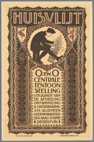 Affiche « Huisvlijt. O. en O. Centrale Tentoonstelling uitgaande van de afdeeling ontwikkeling & ontspanning v.h. Algemeen Hoofdkwartier Den Haag 9 tot 13 Mei. Dierentuin ». Reproduction intégrale de l’exemplaire conservé par Rijksmuseum.