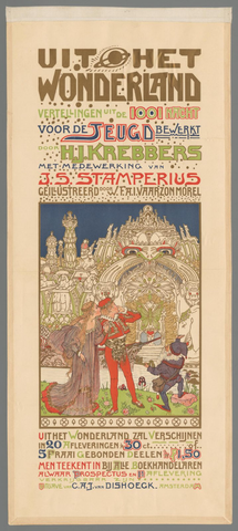 Affiche « Uit het wonderland. Vertellingen uit de 1001 nacht voor de jeugd bewerkt (...) ». Reproduction intégrale de l’exemplaire conservé par Rijksmuseum.