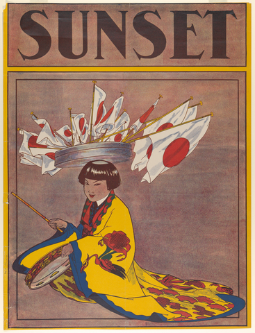 Affiche « Sunset Magazine ». Reproduction intégrale de l’exemplaire conservé par The Metropolitan Museum of Art.