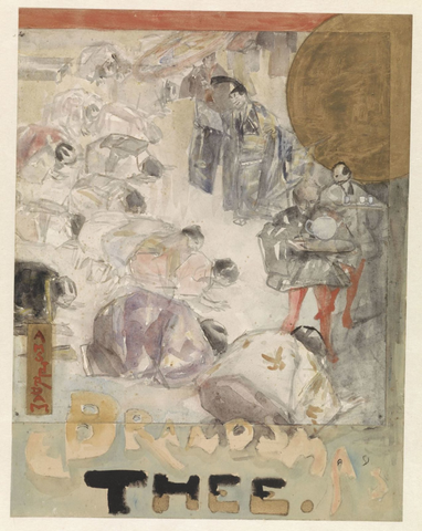 Affiche « Ontwerp voor een affiche voor Brandsma's Thee ». Reproduction intégrale de l’exemplaire conservé par Rijksmuseum.