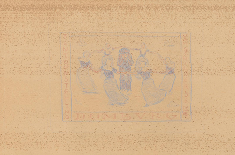 Affiche « Ontwerp voor een affiche voor een tentoonstelling van schilderijen te Domburg ». Reproduction intégrale de l’exemplaire conservé par Rijksmuseum.