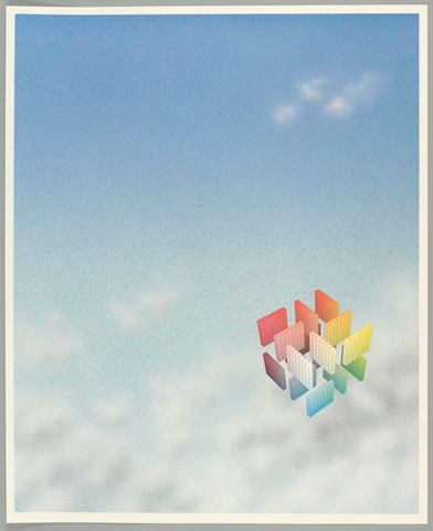 Affiche « Chrome Cube ». Reproduction intégrale de l’exemplaire conservé par Cooper Hewitt, Smithsonian Design Museum.