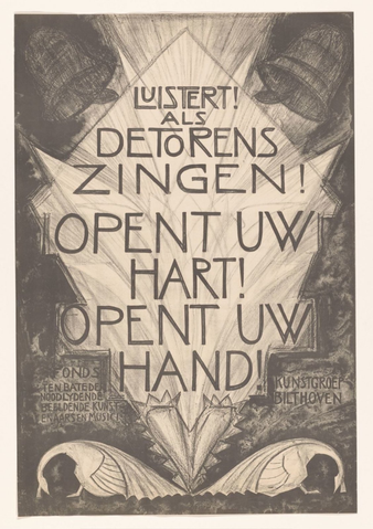 Affiche « Affiche voor noodlijdende kunstenaars en musici ». Reproduction intégrale de l’exemplaire conservé par Rijksmuseum.