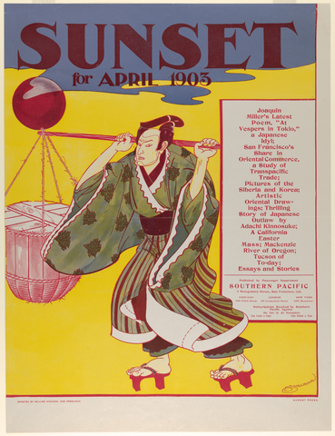 Affiche « Sunset Magazine, April ». Reproduction intégrale de l’exemplaire conservé par The Metropolitan Museum of Art.