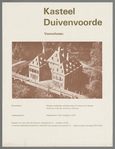 Affiche « Kasteel Duivenvoorde. Voorschoten ». Reproduction intégrale de l’exemplaire conservé par Rijksmuseum.