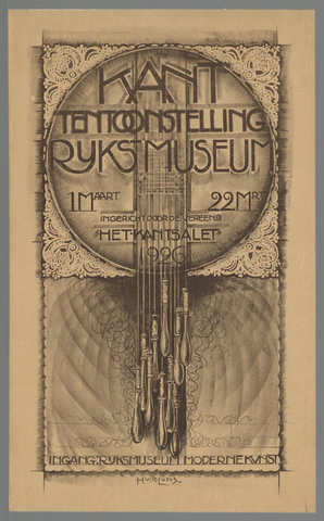 Affiche « Kanttentoonstelling Rijksmuseum 1 Maart 22 Maart 1926. Ingericht door de vereeng. Het Kantsalet (...) ». Reproduction intégrale de l’exemplaire conservé par Rijksmuseum.