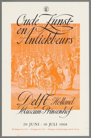 Affiche « Oude kunst- en antiekbeurs ». Reproduction intégrale de l’exemplaire conservé par Rijksmuseum.