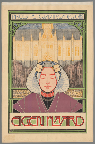 Affiche « Eigen Haard ». Reproduction intégrale de l’exemplaire conservé par Rijksmuseum.